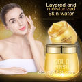 Gesichtspflege Essenz Bio Collagen Gold Gesichtsmaske